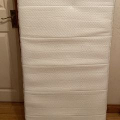 Baby Elegance cot mattress