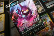 Crobat V ! Ultra Rare ! from Shining Fates Set ! 2021 ! Pokemon Card !