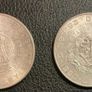Five Mexican silver coins. .900. See below for details. Image 3