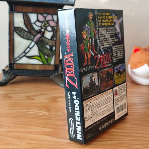 Zelda Ocarina of Time Nintendo 64 Japan N64.