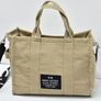 Marc Jacobs Medium Tote Bag, women's shoulder bag, Beach bag Image 3