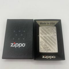 2015 Zippo Lighter