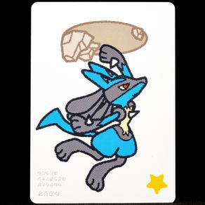 Lucario Taruka Card - Pokemon Center Japan Exclusive Japanese 2025