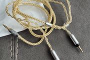 Headphone cable