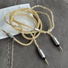 Headphone cable
