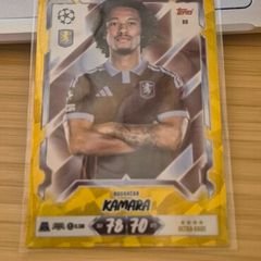 Match Attax 2026/27 Boubacar Kamara Ultra-Rare Parallel