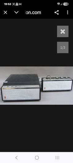 Rare Bush Amp