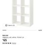 IKEA KALLAX Unit with Inserts Image 2