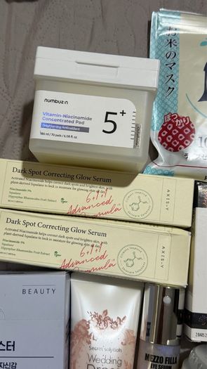 Last few Korean skincare new