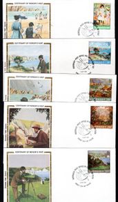 1983 Guernsey Centenary of Renoirs Visit Commemorative Stamps Colaron "Silk" Cachet First Day Cover (FDC)