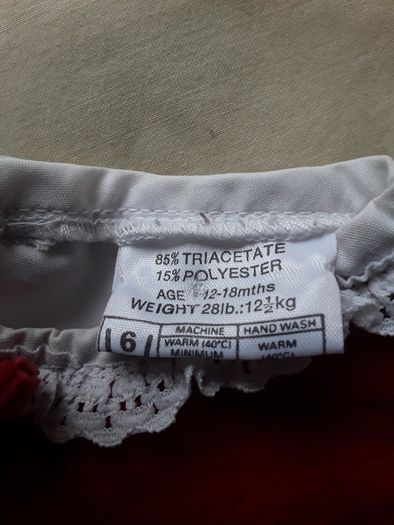 baby wear