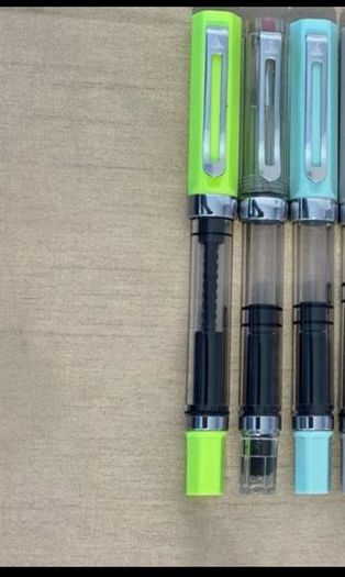 Fountain Pen - Lanbitou Brand New