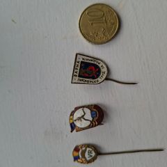 Romanian/Bulgarian Lapel Badge - Miniatures