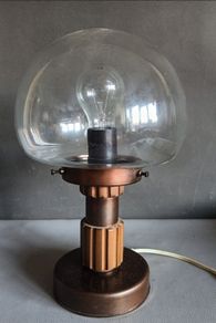 1950s Sijaj Hrastnik lamp Yugoslavia