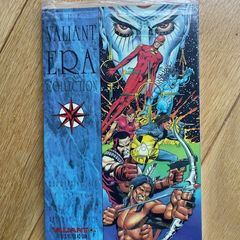 The Valiant Era Collection - Valiant - 1994 - NEW