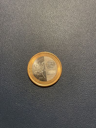 coin: 20 piso (Philippines)