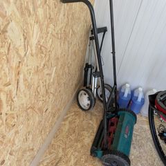 Lawnmower - Push/Manual