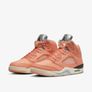 Nike Air Jordan 5 Retro x DJ Khaled Crimson Bliss UK 11 / US 12 Deadstock Image 5