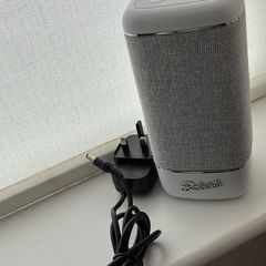 Roberts Beacon 310 Portable Bluetooth Speaker White