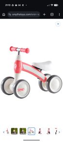 balance bike