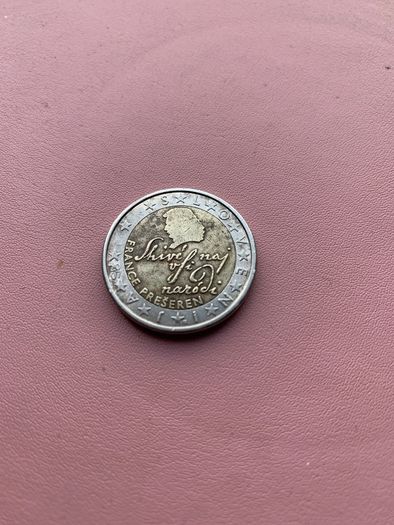 Two Euro Collectors Coin