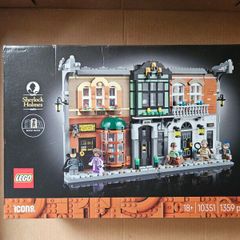 lego 10351 Sherlock Holmes