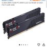 G.Skill DDR5 RAM - 32gb Pc 6000 Cl32 (2x16gb) Flare Amd Expo Image 7