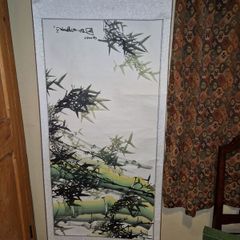 Japanese Bamboo art painted hanging scroll