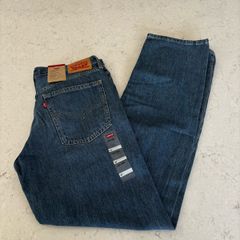 Brand New Levis Jeans Low Pro W27
