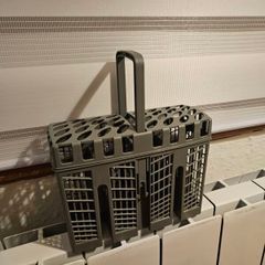 Dishwasher Basket