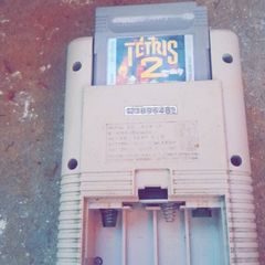 gameboy