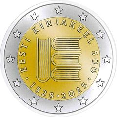 Estonia 2 Euro Commemorative Coin 2025 - Estonian Language. Uncirculated.