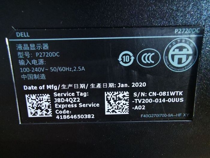 Dell 27" monitor P2720DC