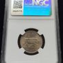 Ireland 1959 | 1 Shilling | 1s | Bull | KM.14a | MS65 Image 2