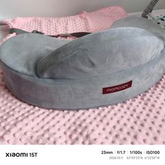Momcozy feeding pillow