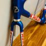 Trek 5500 OCLV team frame Image 5