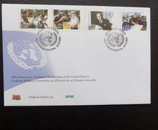 Ireland 2005.50th Anniversary of Ireland's Membership in the United Nations.First Day Cover.FDC.