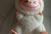Labubu