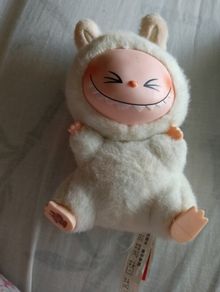 Labubu