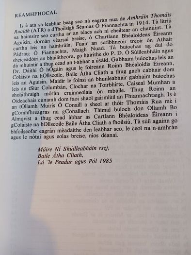 Amhrain/ Thomais Rua le Maire Ni Shuilleabhain/1985