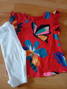 Next Summer Set 2-3 yrs