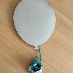 Children's Light / Mirror