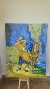 Van Gogh Painting