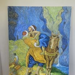 Van Gogh Painting