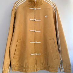 New Adidas Tang Chinese New Year Jacket