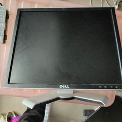Dell 19" Adjustable monitor