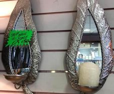 New Leaf Wall Sconce With Mirrors 60cm/22cm