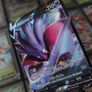 Malamar V ! Ultra Rare ! from Rebel Clash Set ! 2020 ! Pokemon Card ! Image 2
