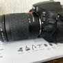 Nikon D5100 with 28-100mm Image 2