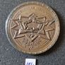 German ww1 commerative bronze medal ,battle of lille.. ,,,(194) Image 2